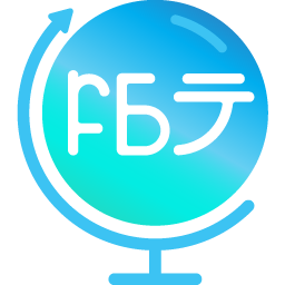 FBT